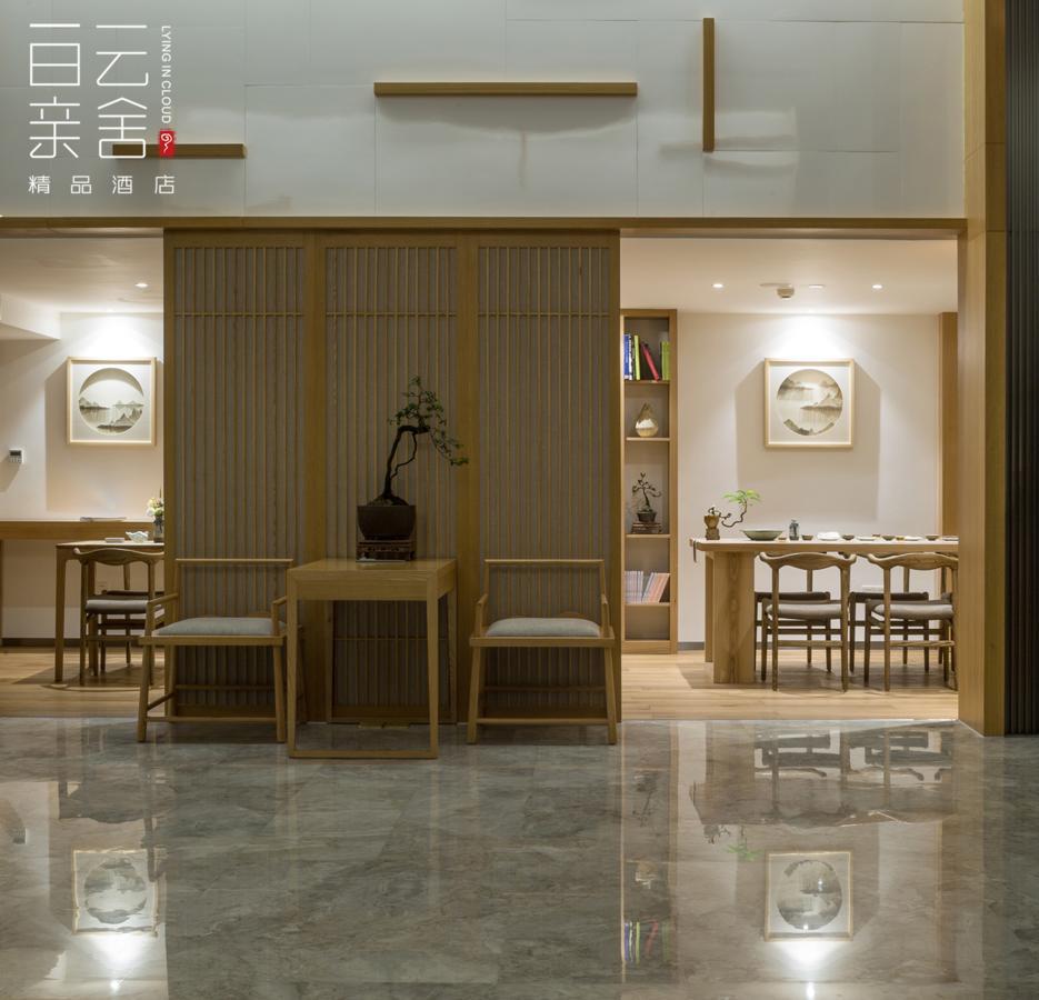 Bai Yun Qin She Boutique Hotel Tsjoengking Buitenkant foto
