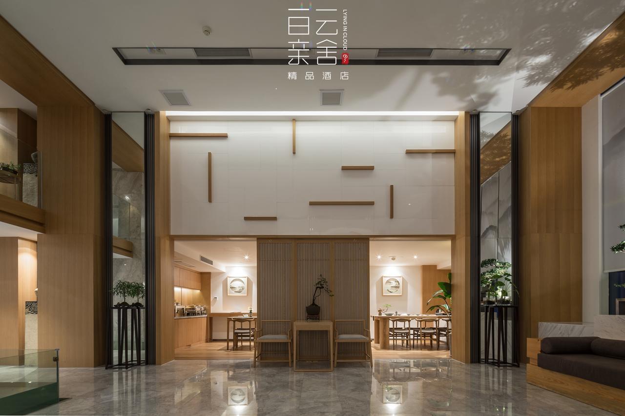 Bai Yun Qin She Boutique Hotel Tsjoengking Buitenkant foto