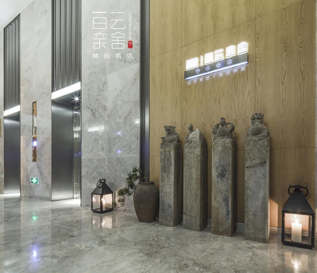 Bai Yun Qin She Boutique Hotel Tsjoengking Buitenkant foto