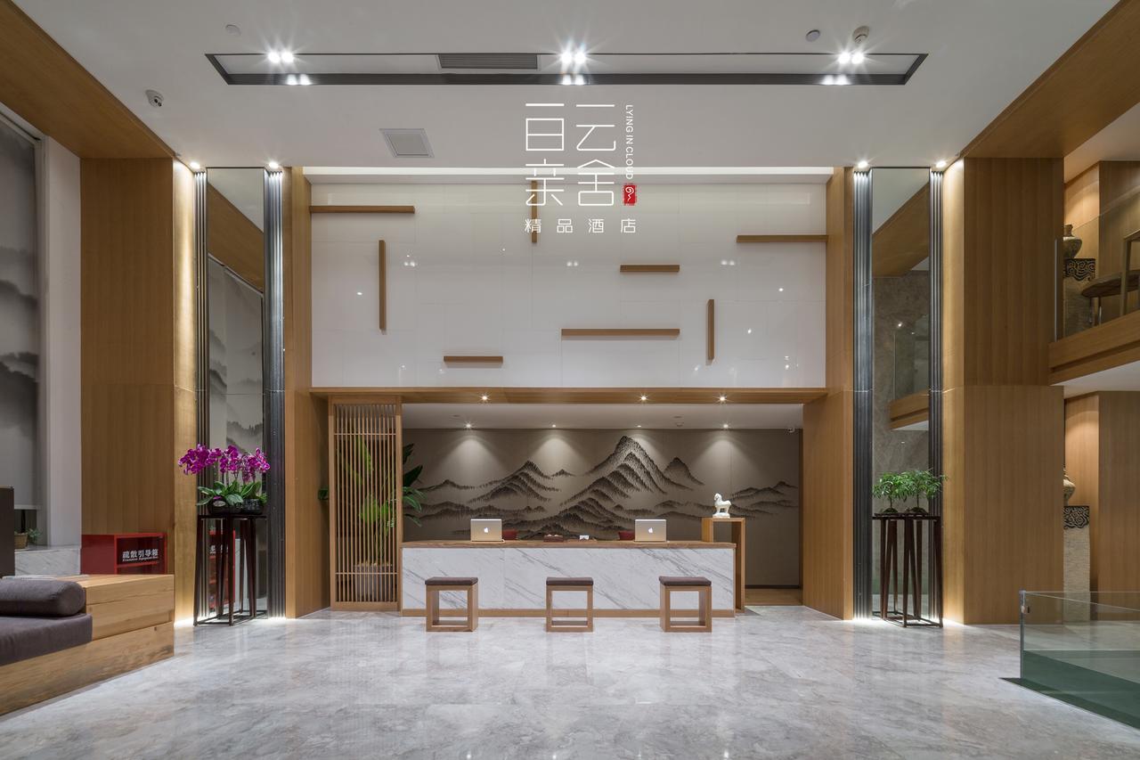Bai Yun Qin She Boutique Hotel Tsjoengking Buitenkant foto